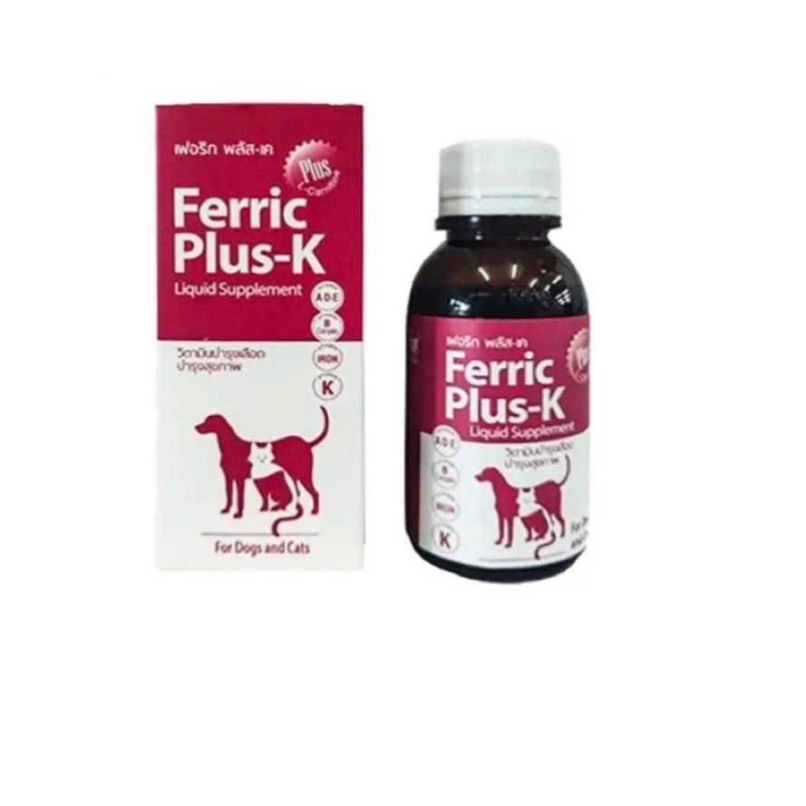 Ferric Plus-K โฉมใหม่ วิตามินบำรุงเลือดและสุขภาพ สำหรับสุนัขและแมว แบบน้ำ