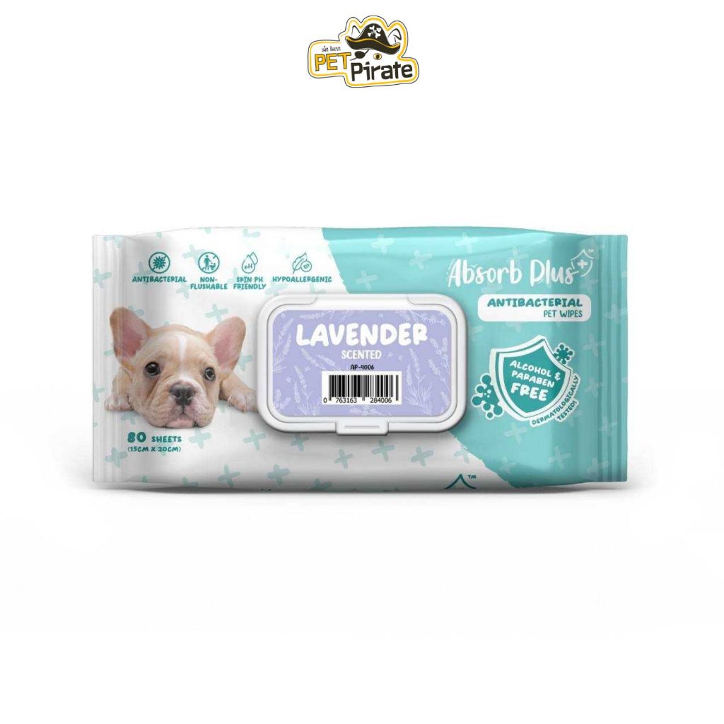 Absorb ทิชชู่เปียกสุนัข ผ้าเปียกแมว หนานุ่ม เช็ดได้ทั้งตัว ยับยั้งแบคทีเรีย ไม่มีแอลกอฮอล์ 80 แผ่น - รูปที่ 3