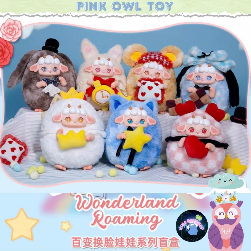 พร้อมส่ง🐱🪙กล่องสุ่ม ตุ๊กตา Wonderland Roaming Ciaoka 🐼เปลี่ยนหน้า/ตาได้ 📦ลุ้นซีเครท🌟Lucky Cat Ciaoka