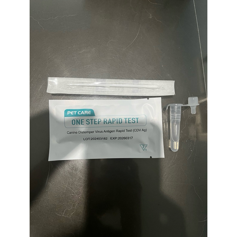 ชุดตรวจไข้หัดสุนัขคุณภาพสูง CDV test kit 10ชุด(1กล่อง แถมฟนี1ชุด)