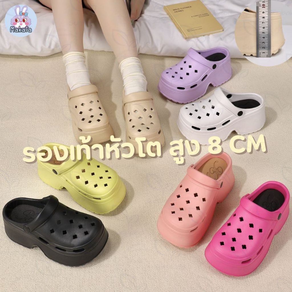SHO-E8899 🌼 รองเท้าหัวโต แบบสวม ไม่แถมตัวติด เสริมส้น 8 cm สีสดใส สวยเท่ มีสายรัดส้น สินค้าพร้อมส่ง
