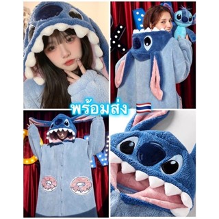 #STพร้อมส่งในไทย🇹🇭ส่งไวมาก‼️ งานดีที่สุด 👏🏻 ชุดคลุมกันหนาว ส…