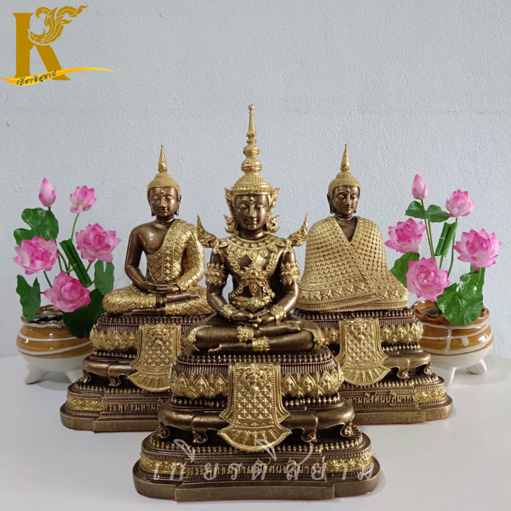 พระแก้วมรกต พระแก้วมรกตแร่เหล็กน้ำพี้