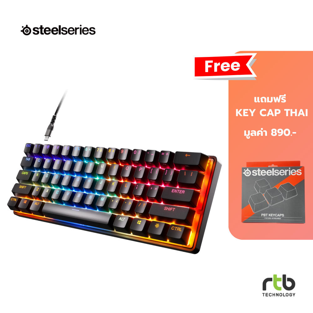 SteelSeries คีย์บอร์ดเกมมิ่ง RGB รุ่น Apex 9 Mini