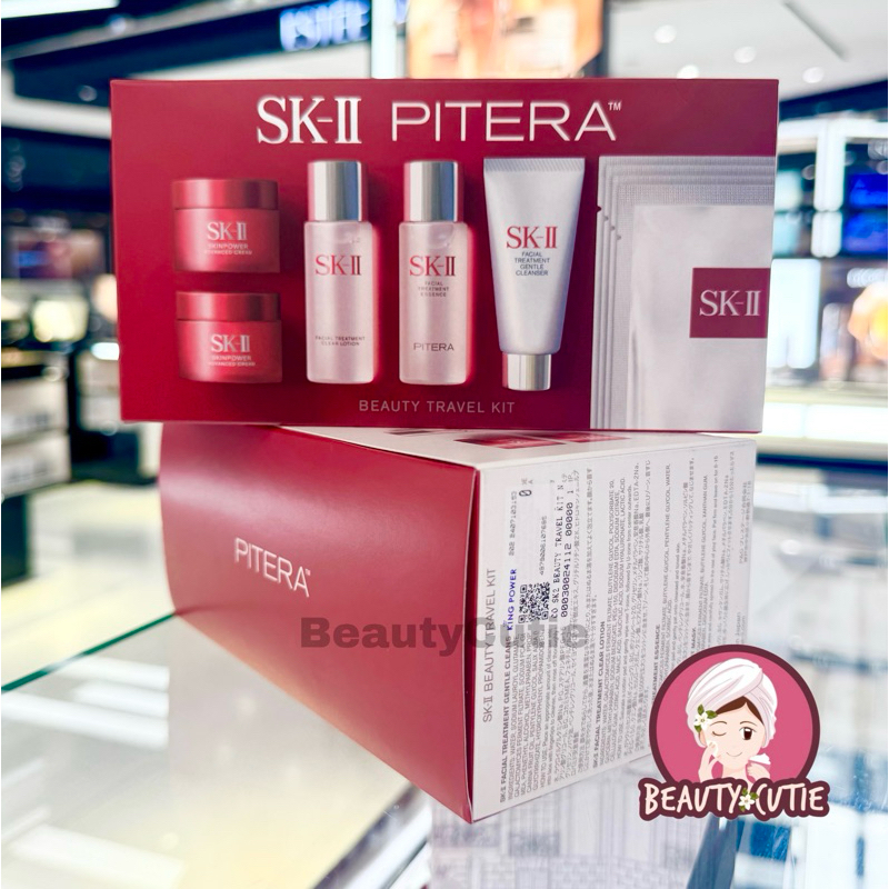 SK-II pitera essence starter Bestseller Trial kit thailand exclusive ผลิตปี 2023 ป้ายคิง แท้ จาก King Power