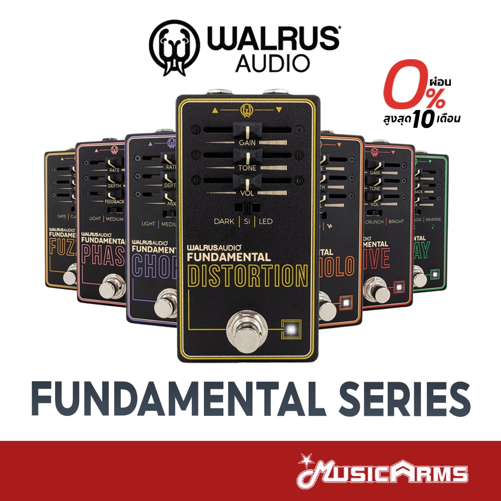 Walrus Audio Fundamental Series เอฟเฟคกีตาร์ Distortion / Fuzz / Phaser / Chorus / Tremolo / Delay / Overdrive Pedal