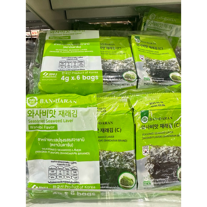 สาหร่าย BAN-DARAN รสวาซาบิ ขนาด 4 กรัม (แพค 6 ซอง)