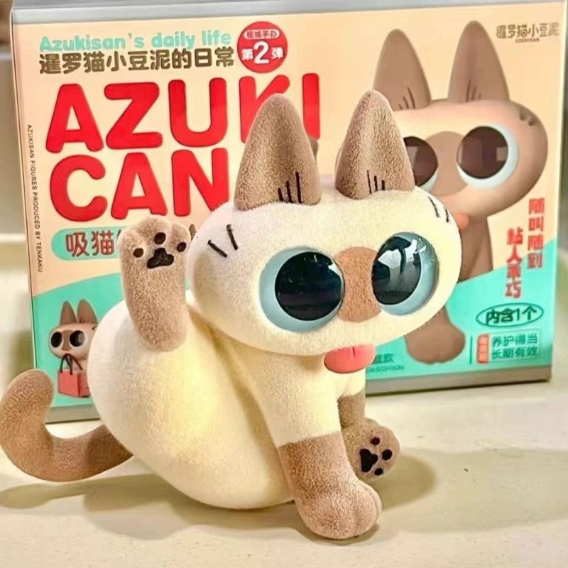 (กดในไลฟ์ลด 100฿ 🤎 ) แบบสุ่ม Azuki Cat Daily Life