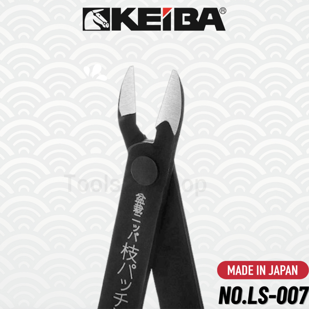 KEIBA คีมแต่งบอนไซ / ตัดกิ่งไม้ 160 mm LS-007 (Bonsai nipper/branch patch) - รูปที่ 2
