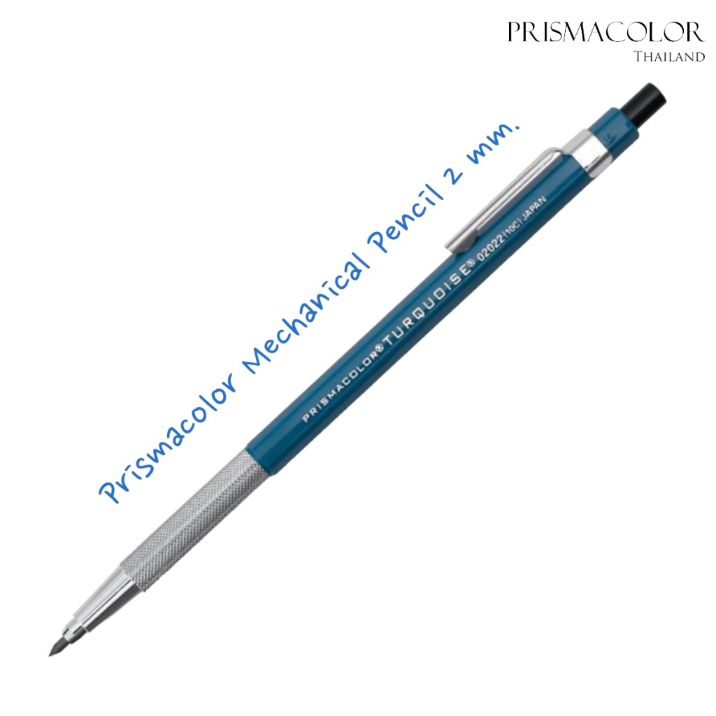 ดินสอกด ไส้ขนาด 2 มิลลิเมตร Prismacolor Premier Turquoise พร้อมไส้ดินสอ HB