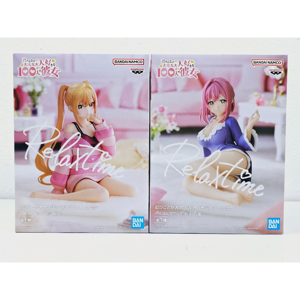 [ฟิกเกอร์แท้] 100 Kano - Inda Karane /  Hanazono Hakari - Relax Time (Bandai Spirits)