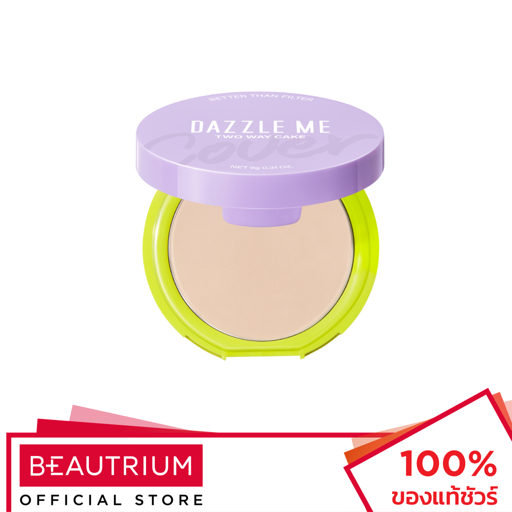 DAZZLE ME Better Than Filter Double Kill Two Way Cake Powder แป้งพัฟ 9g