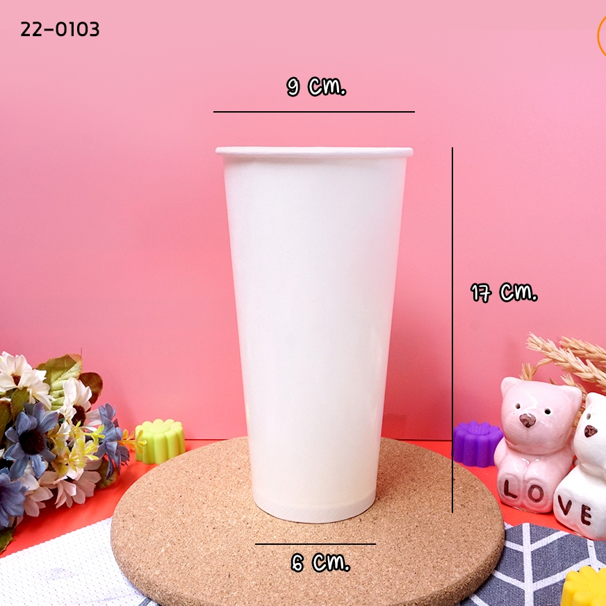 แก้ว 22 oz. กระดาษขาว ปาก 90