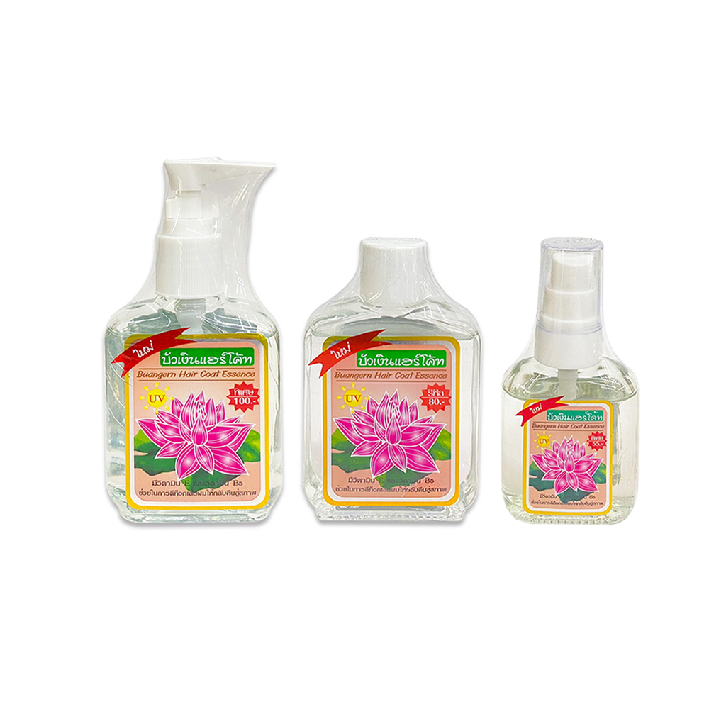 Buangern Hair Coat Essence บัวเงิน แฮร์ โค้ท สมุนไพรแท้ น้ำมันเคลือบเส้นผม สูตรดีท็อกเส้นผม เลือกได้ 3 ขนาด