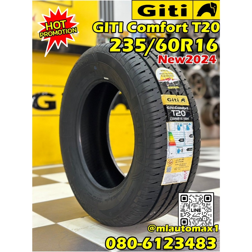 🔥#ยางใหม่จีที GITI ComfortT20 235/60R16 ยางใหม่ปี2024 🔥 (ส่งฟรี)