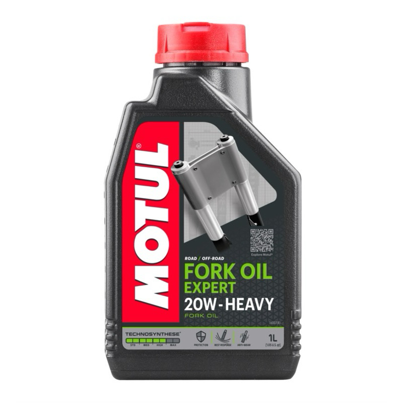✅  ของแท้ ❣️ MOTUL FORK OIL EXPERT HEAVY 20W 1 ลิตร โมตุล น้ำมันโช๊ค 1 L