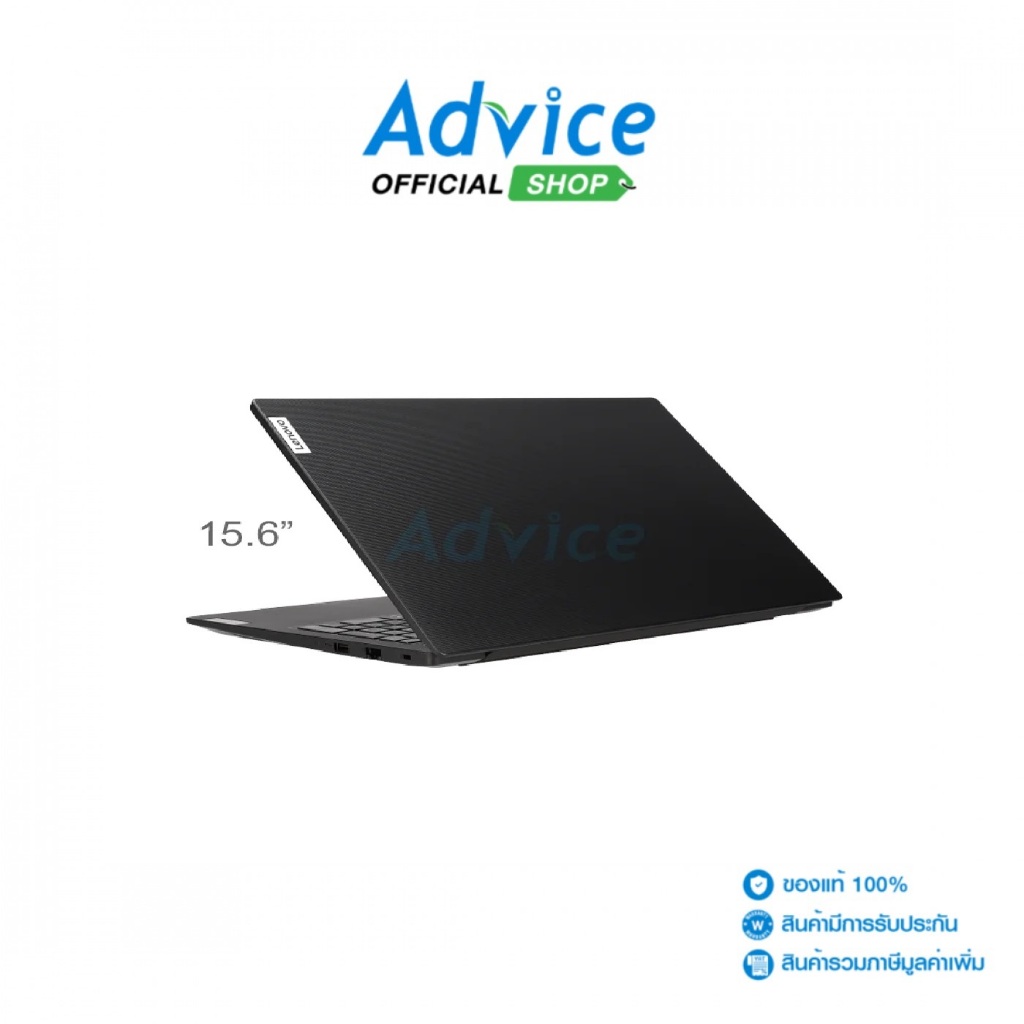 Lenovo Notebook (โน๊ตบุ๊ค) V15 G4 AMN 82YUA009TA (15.6) Business Black - A0154113