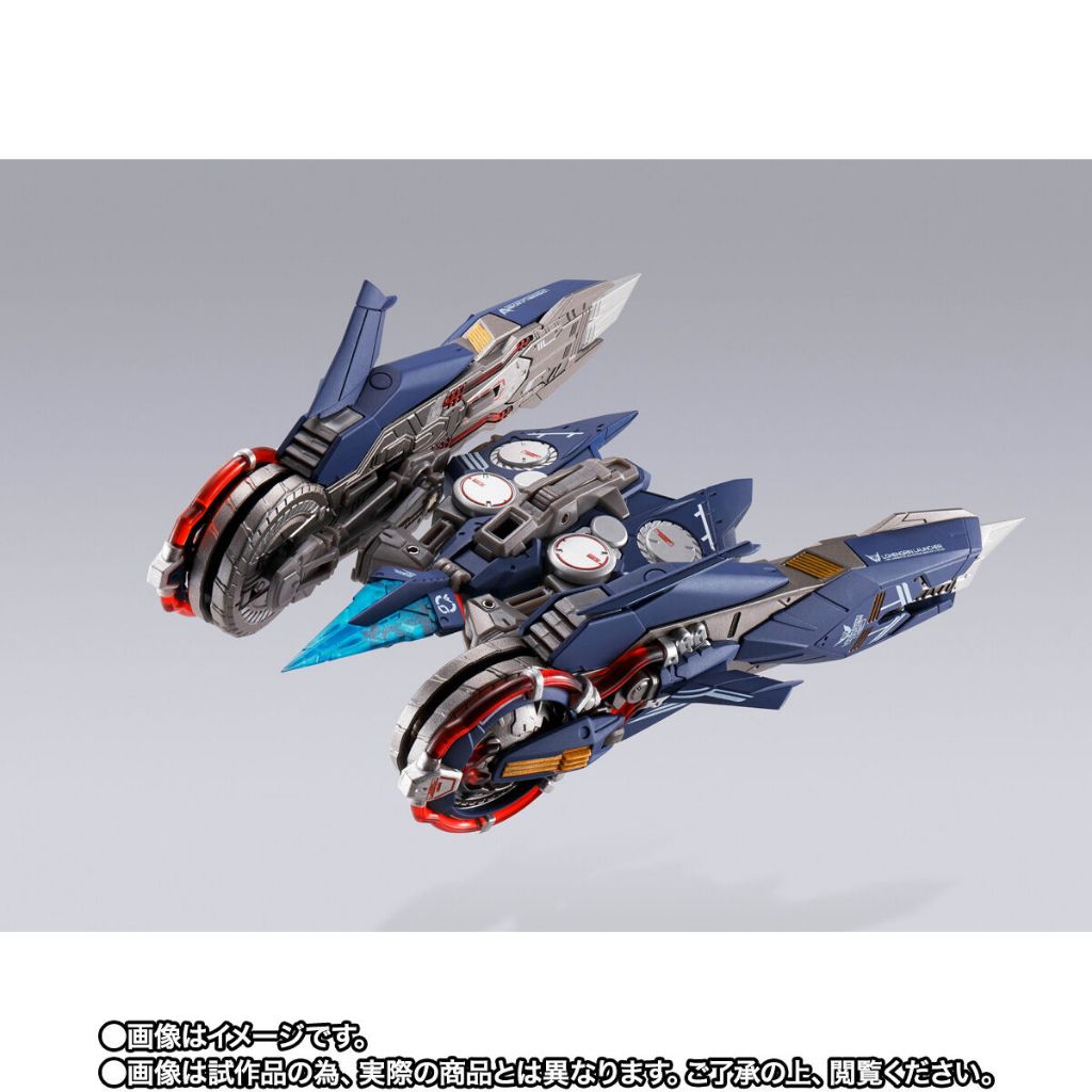 ** สินค้า พร้อมจัดส่ง ** METAL BUILD LOHENGRIN LAUNCHER : P-Bandai
