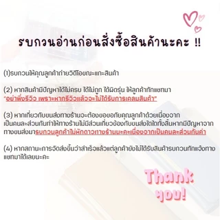ลิปนวัตกรรมใหม่ล่าสุด เนื้อสัมผัสนุ่มลื่น บางเบาดุจริมฝีปากเปลือยเปล่า CP0701