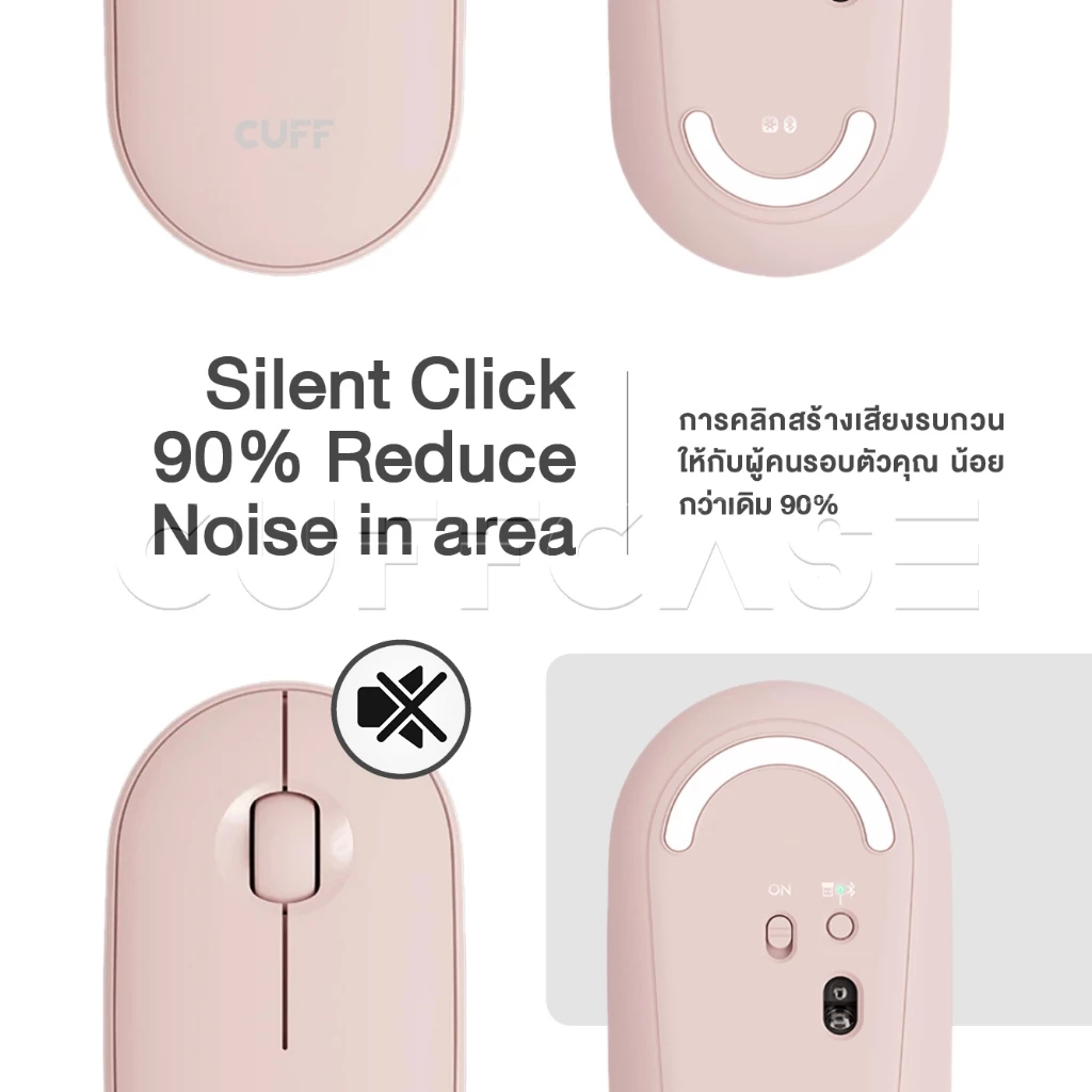 CUFF เมาส์ไร้สาย Bluetooth 5.0 Wireless USB thumbnail 7