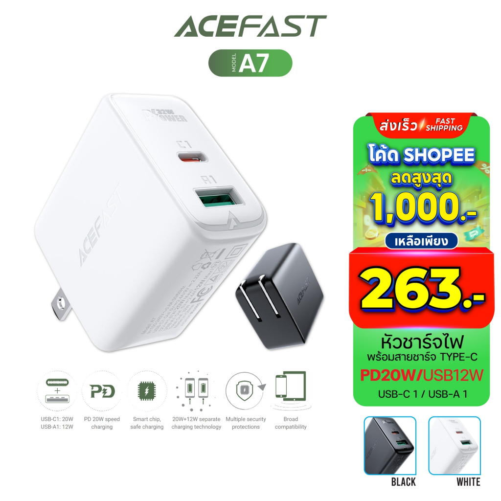 Acefast รุ่น A7 หัวชาร์จ ชาร์จเร็ว Fast Charge Wall Charger A7 PD32W (1xUSB-C+1xUSB-A) US
