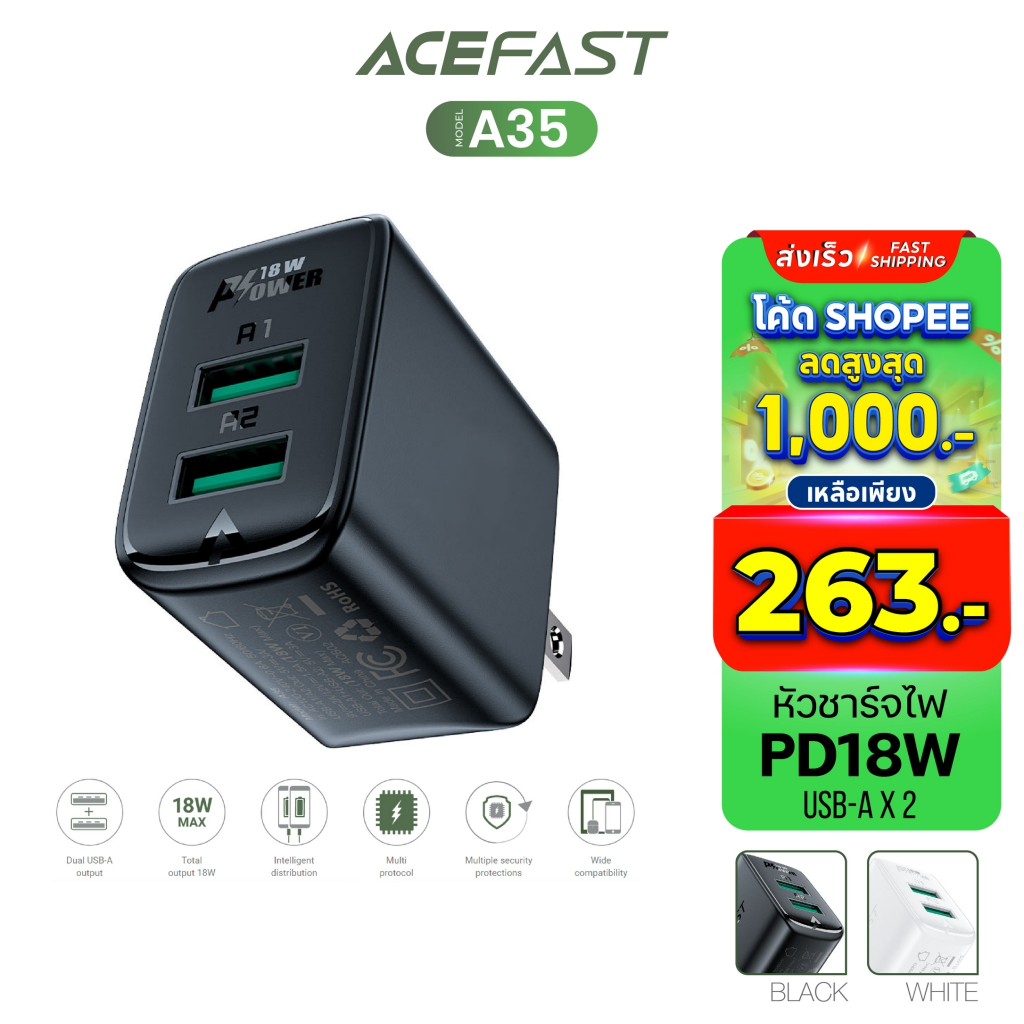ACEFAST รุ่น A35 หัวชาร์จ 2ช่อง USB ปลั๊กชาร์จ อะแดปเตอร์ ชาร์จเร็ว Fast Charge Wall Charger A35 QC18W (2xUSB-A)