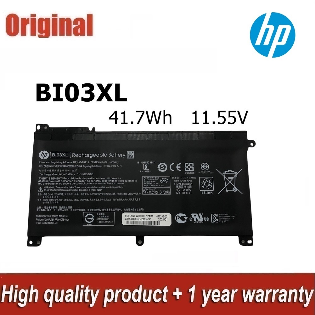 HP แบตเตอรี่ BI03XL ของแท้ (สำหรับ Pavilion X360, Stream 14 ON03XL) HP Battery Notebook แบตเตอรี่โน๊