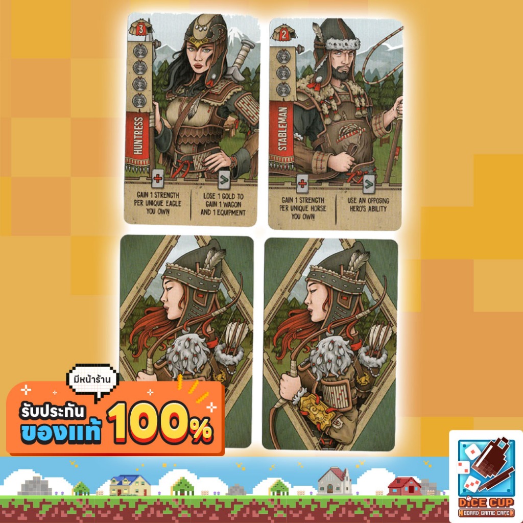 [ของแท้] Raiders of Scythia Huntress & Stableman Promo Board Game