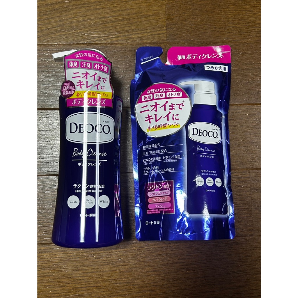 Rohto DEOCO Medicated Body Cleanse ครีมอาบน้ำ สบู่เหลว ระงับกลิ่นกาย