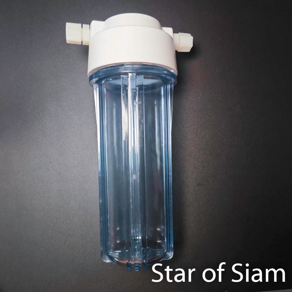 กระบอก กรองน้ำ 10 นิ้ว 2 หุน สำหรับ เครื่องกรองน้ำ Housing กระบอกใส