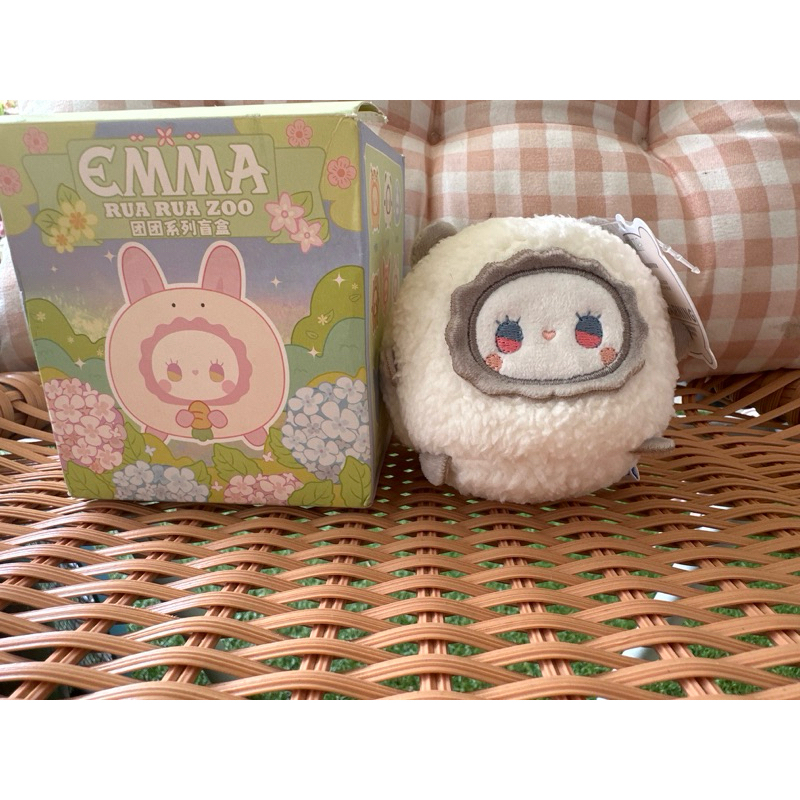 พวงกุญแจ Emma สีขาวเทา