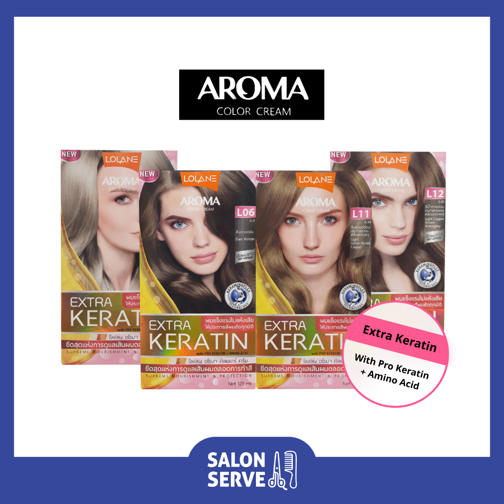ครีมเปลี่ยนสีผม Lolane Aroma Color Cream โลแลน อโรมา คัลเลอร์ ครีม 50g