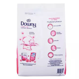 [ทั้งหมด 2 ชิ้น] ดาวน์นี่ ผงซักฟอก สูตรเข้มข้น 1800 กรัม DOWNY CONCENTRATED POWDER DETERGENT 1800 G.