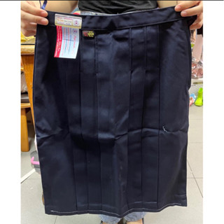 กระโปรงนักเรียนกรมเข้ม 6 จีบ ตราสมอ ยาว 26-28 นิ้ว