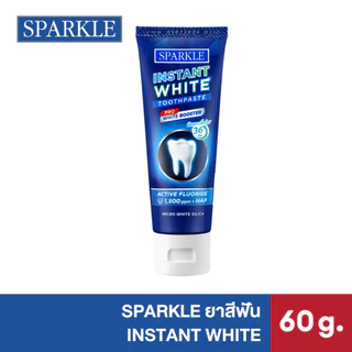 SPARKLE ยาสีฟัน INSTANT WHITE 60 กรัม (10SK00176)