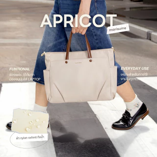 marisume bag รุ่น miyano กระเป๋าอเนกประสงค์ มีช่องใส่แล็ปท็อป แท็บเล็ต และอุปกรณ์ต่างๆ