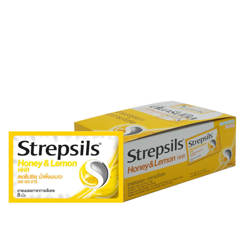 ยาอม strepsils รสน้ำผึ้งมะนาว แก้ไอระคายคอ