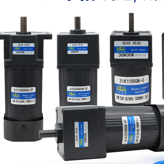 มอเตอร์ควบคุมความเร็ว Mingchun มอเตอร์เกียร์6W15W25W40W60W90W120W180W250W400W 2VQF