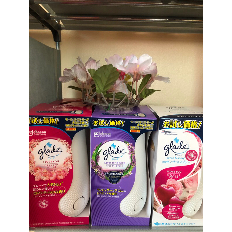 สเปรย์ดับกลิ่นJohson Fresh Floral 🇯🇵แบบมีเซนเซอร์อัตโนมัติ✨