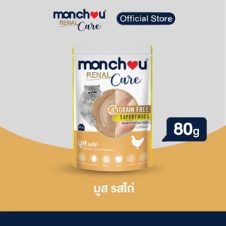 monchou มองชู อาหารแมวชนิดเปียก Renal Care 80 กรัม [1 กล่อง (12 ซอง)]