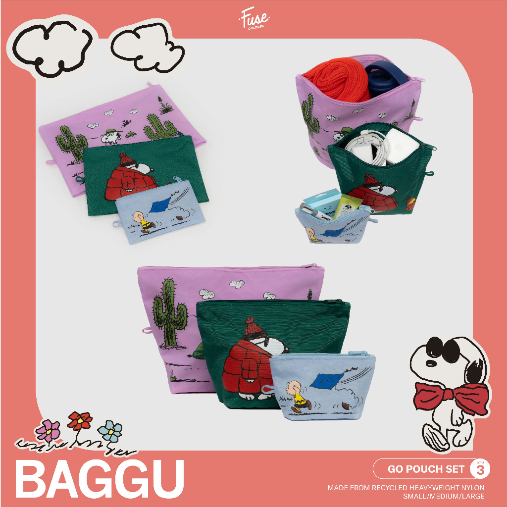 พร้อมส่ง BAGGU Go Pouch Set กระเป๋าใส่ของเอนกประสงค์ เหมาะสำหรับใส่ของเดินทาง เซ็ทละ 3 ชิ้น กระเป๋าจัดระเบียบ