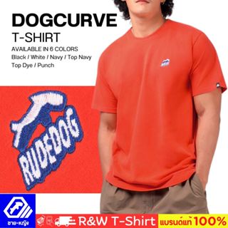 DOGCURVE | Rudedog​® เสื้อยืดแขนสั้น (เทปคอขาว)👕ไซส์ใหม่👕ของ…