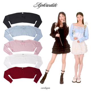kome.offi เสื้อคลุม รุ่น Aphrodite cardigan