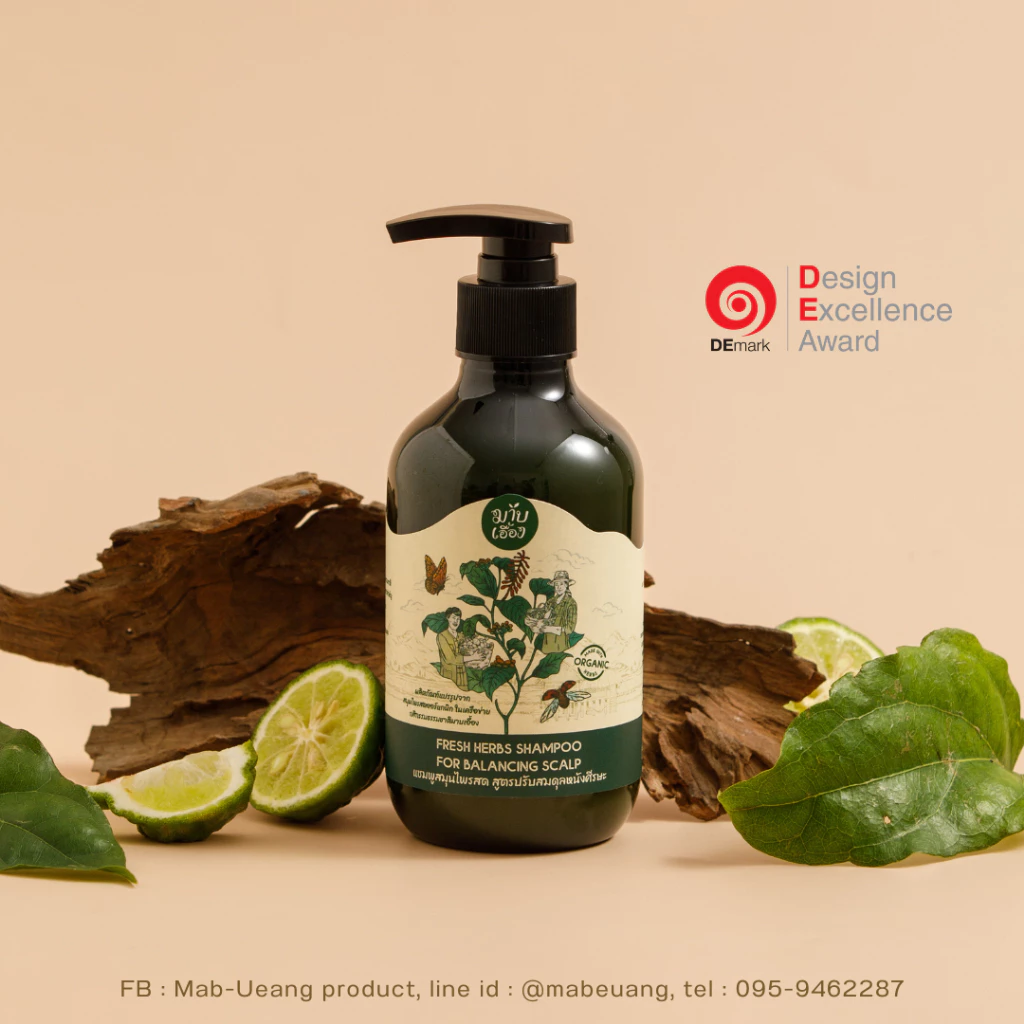 แชมพูสมุนไพรสด สูตรปรับสมดุลหนังศีรษะ ลดผมร่วง (FRESH HERBS SHAMPOO FOR BALANCING SCALP) มาบเอื้อง
