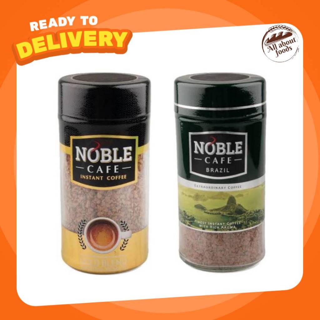 NOBLE CAFE 2 แบบ Instant Coffee / Brazil กาแฟสำเร็จรูป 100 กรัม