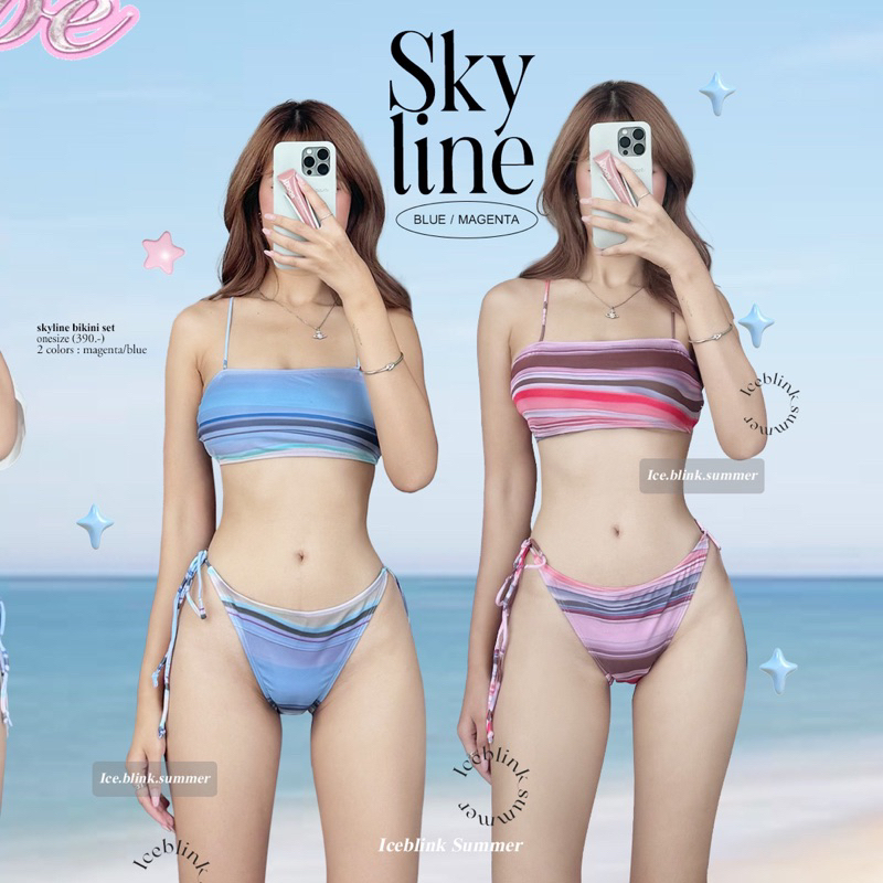 ICEBLINK | skyline bikini บิกินี่ ชุดว่ายน้ำ สายเดี่ยวเกาะอกสายไขว้หลัง สีสวยมาก ใส่ได้ทุกสีผิว (พร้อมส่ง)