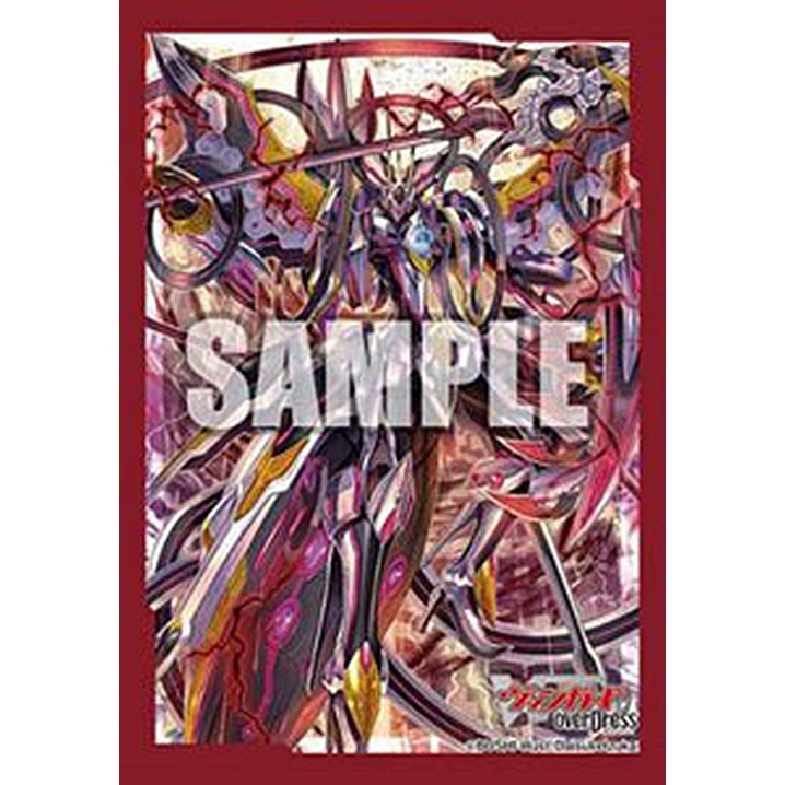 Bushiroad Sleeve Vanguard Vol.514 Cardinal Deus, Orfist