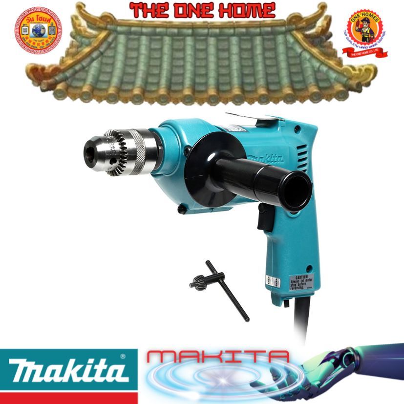 MAKITA รุ่น DP-4700 สว่านไฟฟ้า 1/2 นิ้ว 510 วัตต์ # ออก..ใบเสร็จ-ใบกำกับ