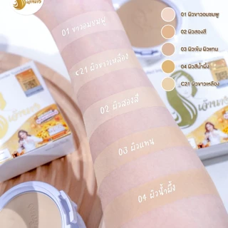 [แพ็ค 3 ตลับ] แป้งพัฟเจ้านาง (10ก.) - Chaonang Perfect Bright UV 2-way Powder Foundation10g.