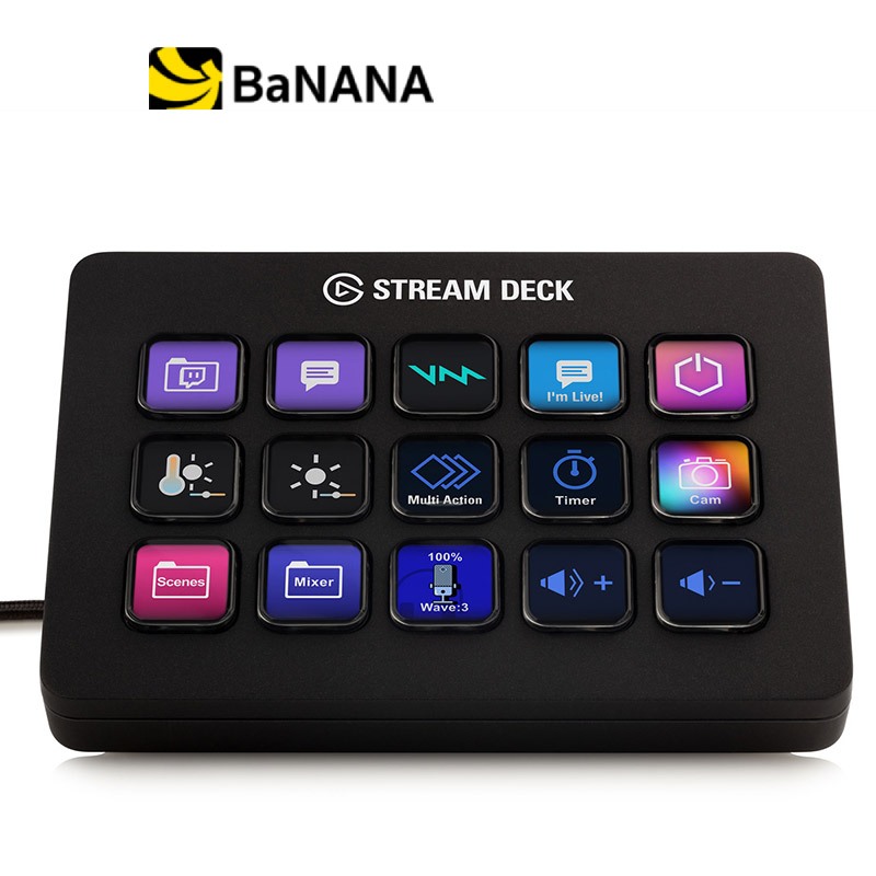ELGATO STREAM DECK MK.2 by Banana IT
